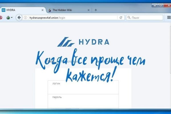 Свежие ссылки кракен