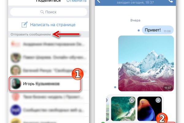 Кракен маркетплейс kraken clear com
