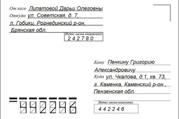 Кракен сайт 2krnk