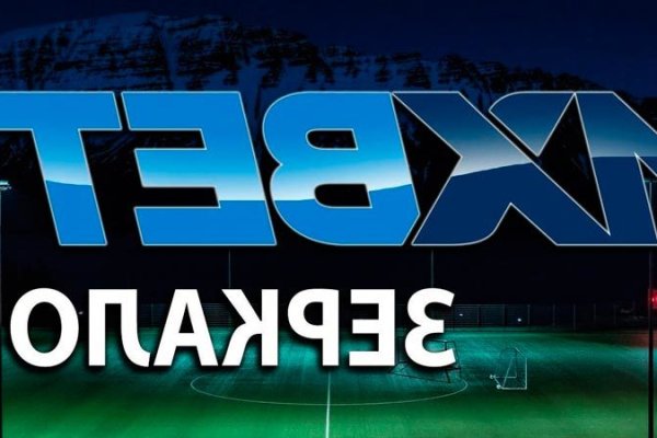 Сайты по продаже наркотиков