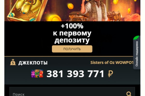 Kraken официальное зеркало kraken dark link
