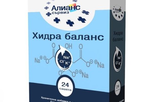 Кракен новый сайт