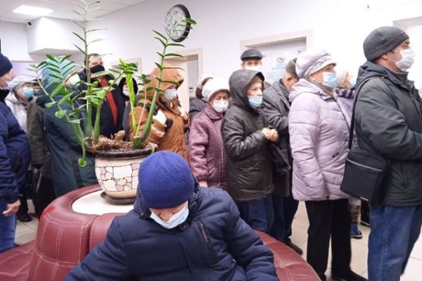 Зайти на сайт кракен
