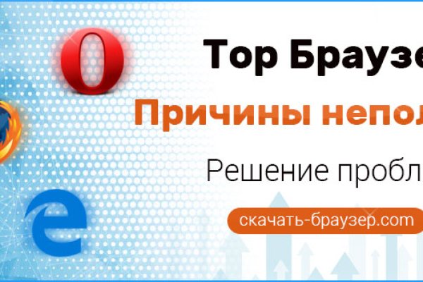 Кракен порошок