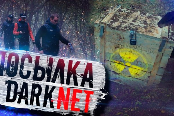 Кракен лучший маркетплейс