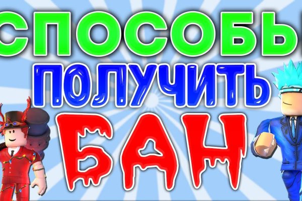 Кракен дарк шоп
