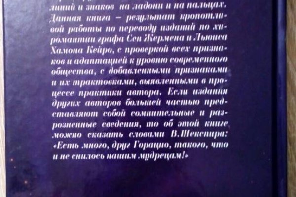 Kraken ссылка krakens13 at