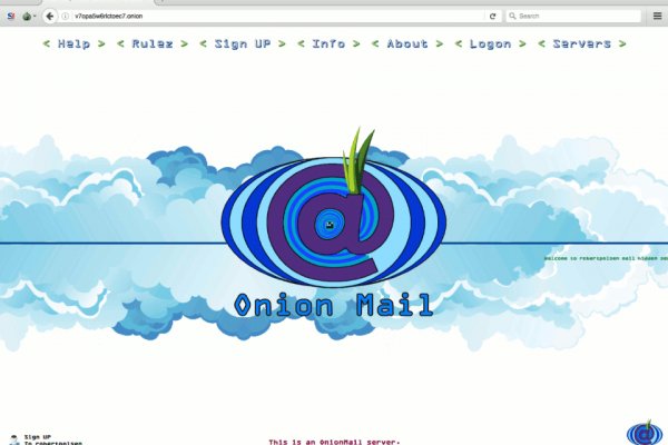 Кракен официальный сайт онион