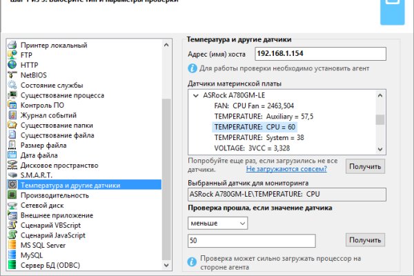Kraken официальная ссылка tor