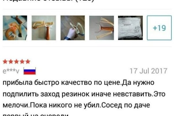 Kra40.at