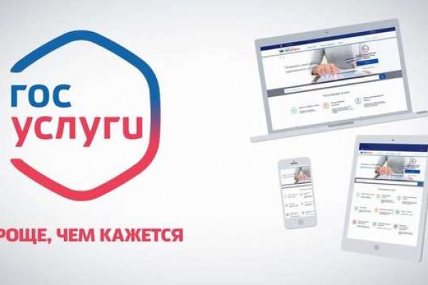 Кракен клирнет ссылка