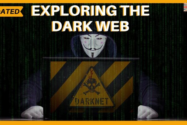 Kraken актуальные зеркала krakentor site