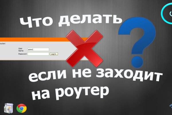 Кракен маркет только через тор скачать