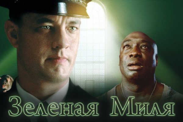 Tor kraken маркет