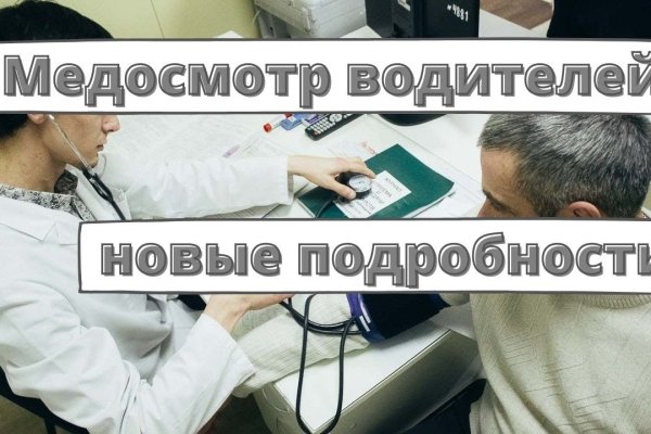 Кракен продажа наркотиков