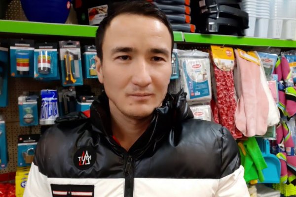 Картинка кракен маркетплейс