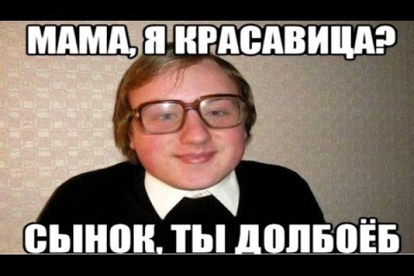 Ссылка на kraken at