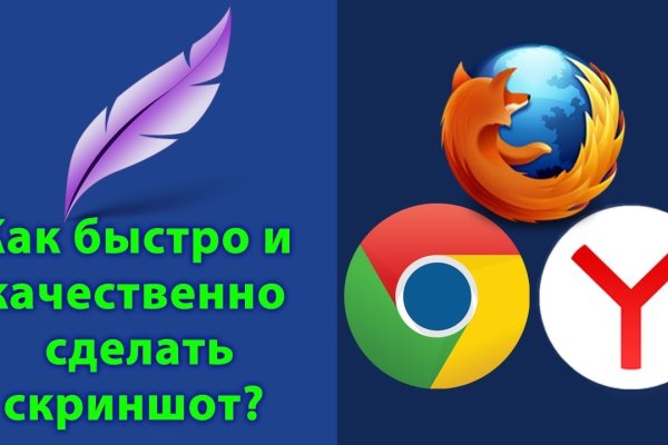 Как зайти в кракен торе