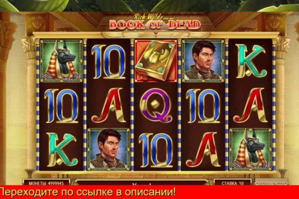 Где брать ссылки на кракен