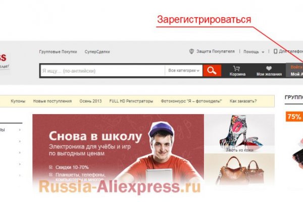 Кракен маркетплейс kr2web in