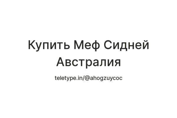 Кракен маркетплейс зеркало krk market com