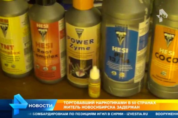 Kraken 2025 ссылка