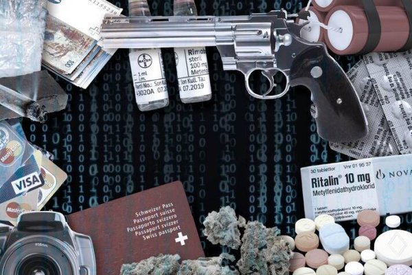 Как пополнить кошелек на кракене даркнет