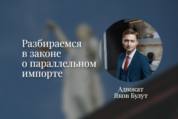 Кракен это даркнет маркетплейс