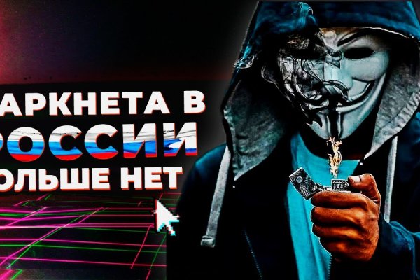 Kraken shop ссылка