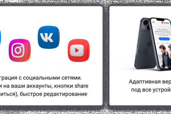 Сайт кракен гидра