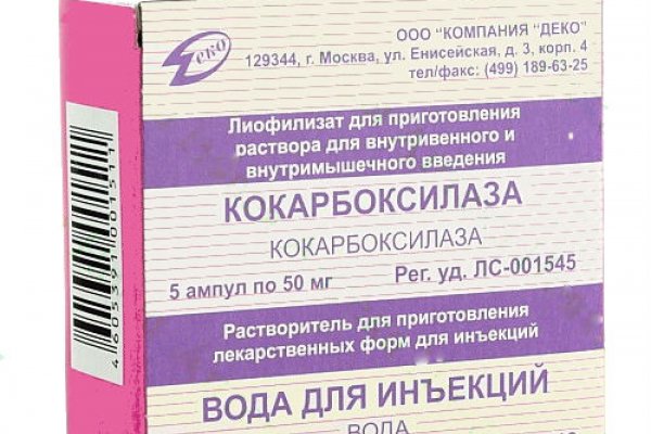 Kraken ссылка kraken clear com