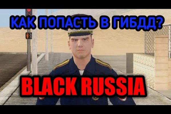 Кракен мефедрон