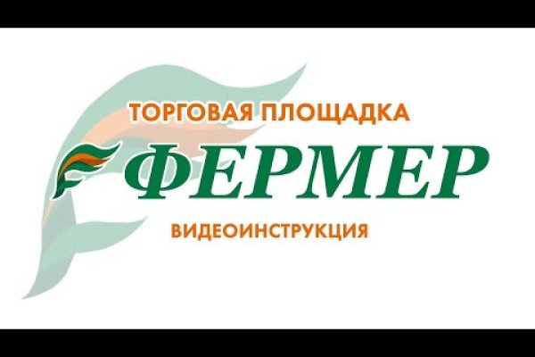 Kraken ссылка зеркало официальный