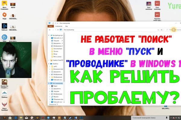 Кракен торговая kr2web in