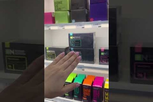 Значок кракена маркетплейса