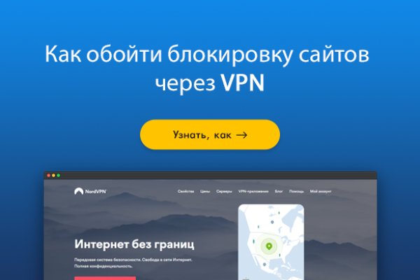 Кракен официальный сайт