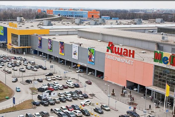 Ссылка на кракен тор