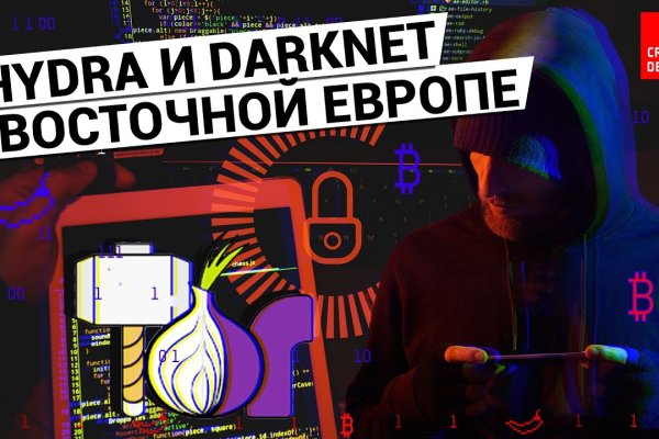 Ссылка на кракен тор kraken2 4aa337