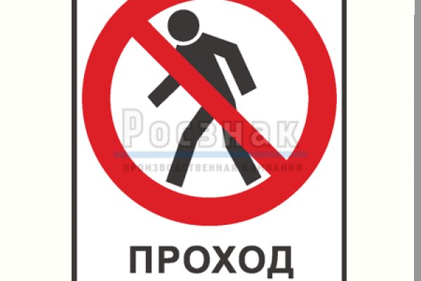 Кракен купить меф