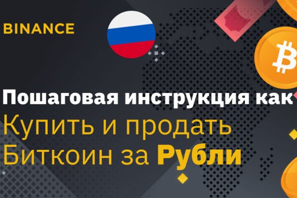 Площадка кракен kraken dark link