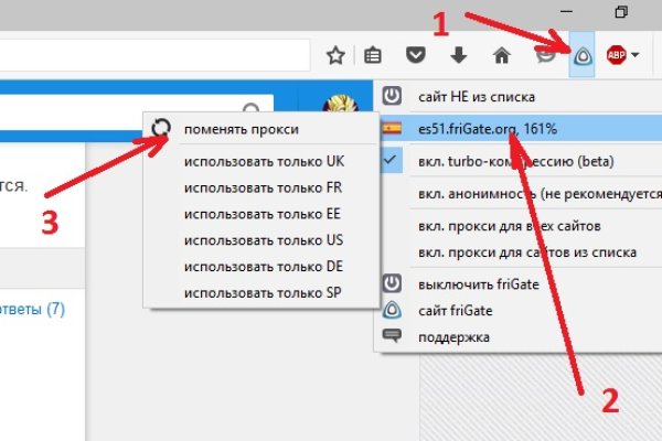 Ссылка кракен официальная тор