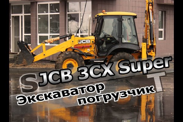Кракен торговая площадка даркнет