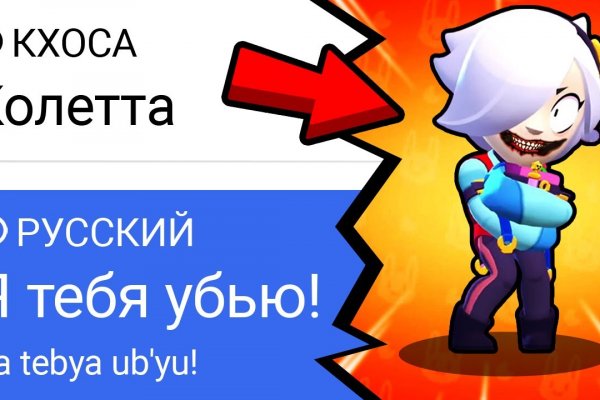 Kraken ссылка kraken link24 info
