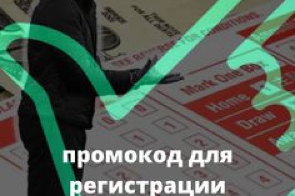 Kraken магазин интернет