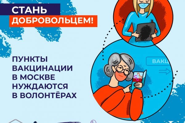 Кракен маркет только через тор скачать