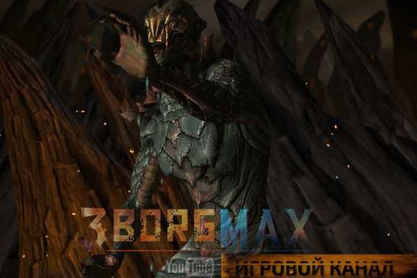 Ссылка на кракен kr2web in