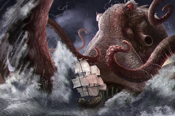 Кракен зеркало рабочее на сегодня krakenat2krnkrnk com
