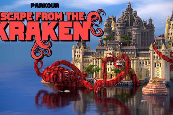 Кракен ссылка kraken dark link