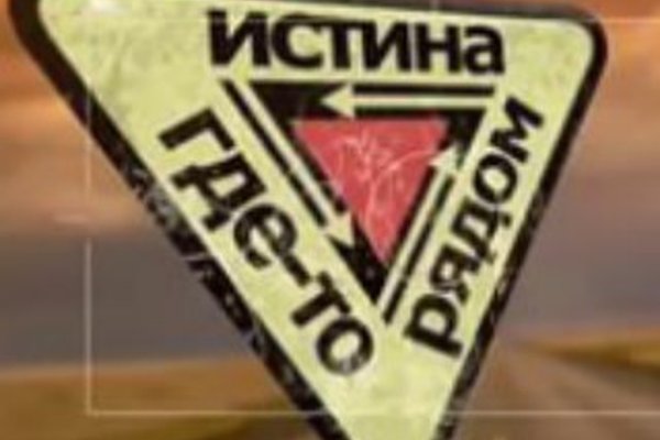 Кракен ориг ссылка