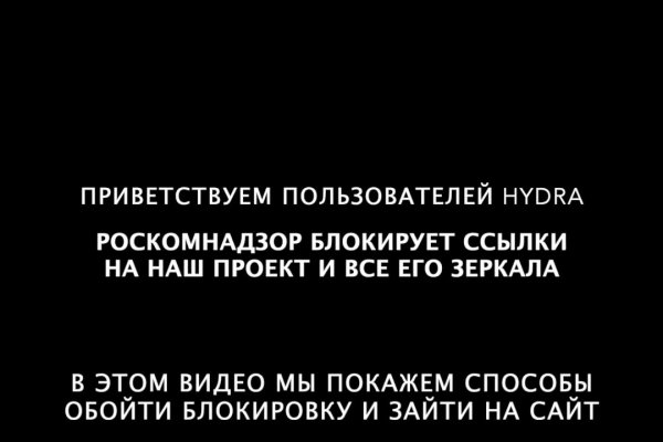 Кракен это сайт что продают